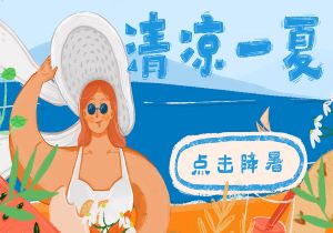 球员私下训练照曝光，谁将成为本赛季最佳新秀？