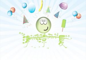 女子篮球联赛即将揭幕，球队准备阵容齐整